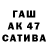 Первитин винт Zaph Enath