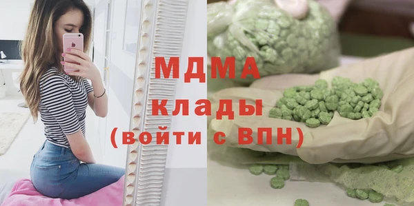 кокаин Лабытнанги