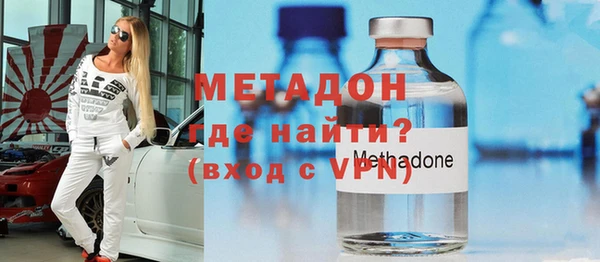 прущий лед Лихославль