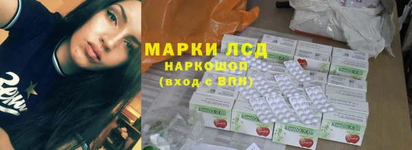 кокаин Лабытнанги