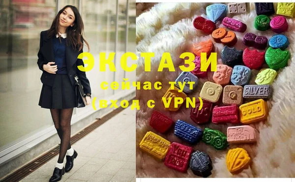 кокаин Лабытнанги
