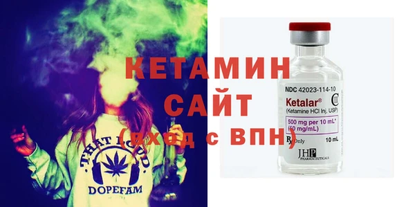 кокаин Лабытнанги