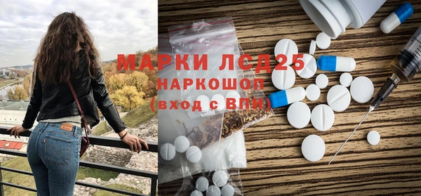 кокаин Лабытнанги