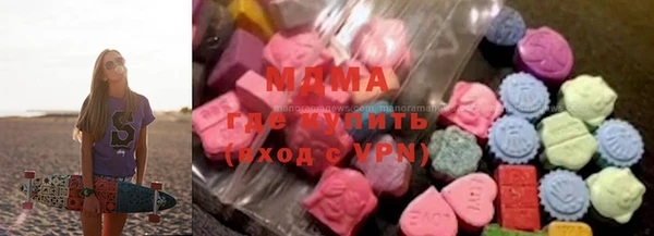 кокаин Лабытнанги