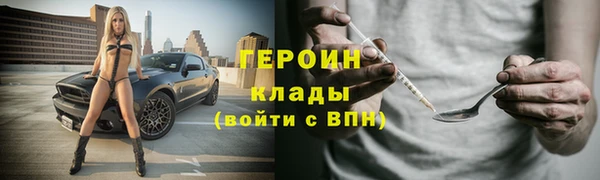 кокаин Лабытнанги