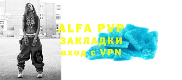 метадон Липки