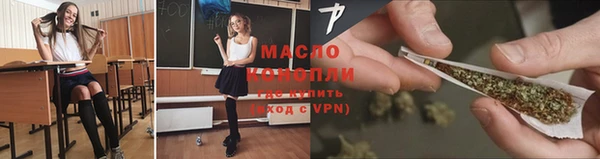 скорость mdpv Лагань