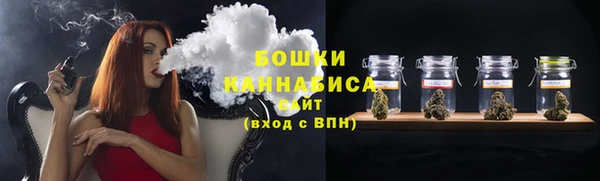метамфетамин Ладушкин