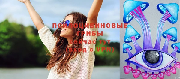 кокаин Лабытнанги