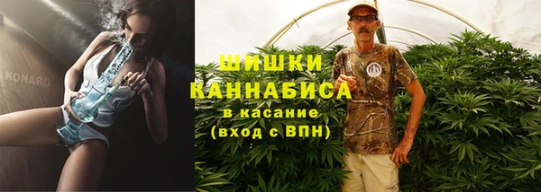 кокаин Лабытнанги