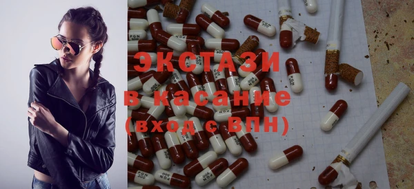 кокаин Лабытнанги