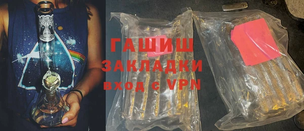 скорость mdpv Лагань