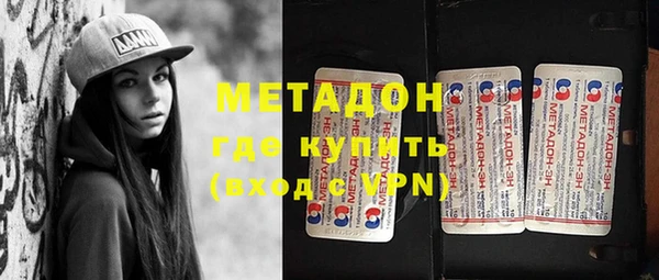 кокаин Лабытнанги
