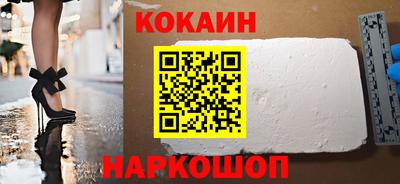 меф Ипатово
