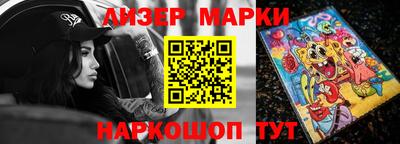 меф Ипатово