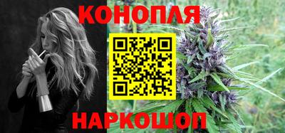 меф Ипатово