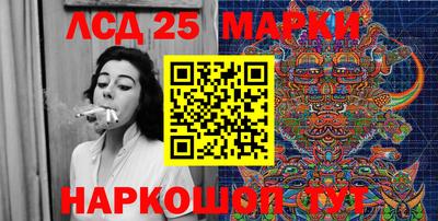 меф VHQ Ирбит