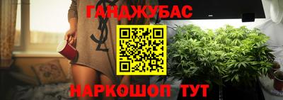 меф Ипатово