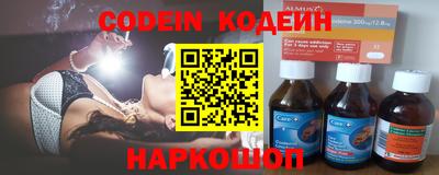меф VHQ Ирбит
