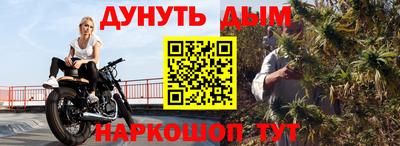 прущий лед Изобильный
