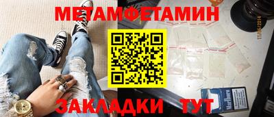 прущий лед Изобильный