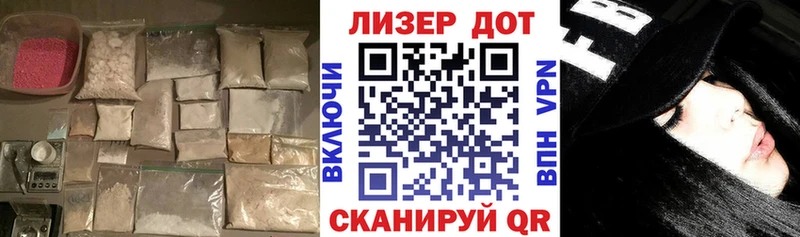 LSD-25 экстази ecstasy  купить наркоту  Арзамас 