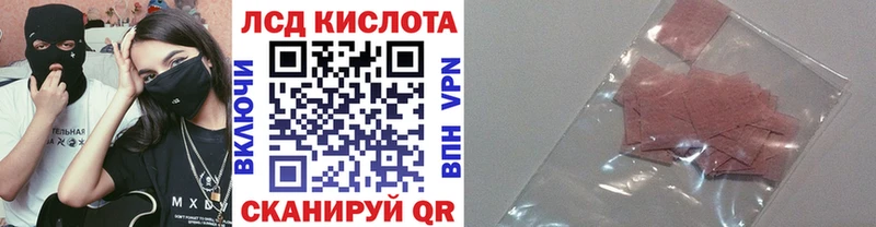 Марки N-bome 1500мкг  Арзамас 